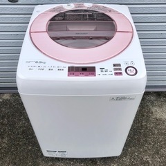 洗濯機　シャープ　8kg  ES-GV8A-P