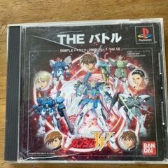 新機動戦記ガンダムＷ　ＴＨＥバトル　プレステ