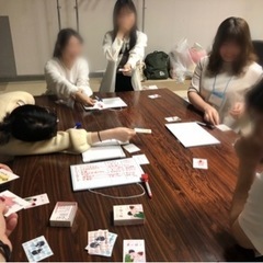 テーブルゲーム会(トーク会)