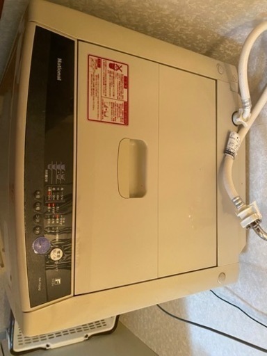 家具 収納家具 キャビネット