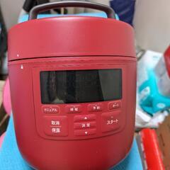 家電 キッチン家電 炊飯器