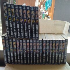夜王-YAOH- コミック 全29巻完結セット (ヤングジャンプ...