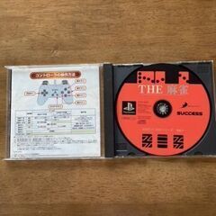 ＴＨＥ麻雀　ＴＨＥ将棋２　プレステの画像