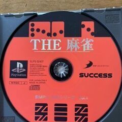 ＴＨＥ麻雀　ＴＨＥ将棋２　プレステの画像