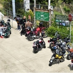 原付二種乗り仲間募集 - メンバー募集