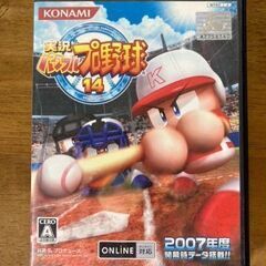 実況パワフルプロ野球１４　パワプロ１４　プレステ２