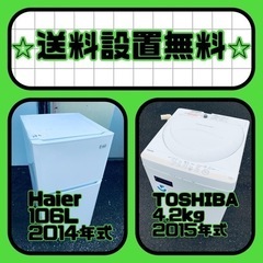 B905 限定特価 整備済み☆ブリヂストン プレビオ シルバー☆ 中古