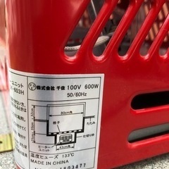 美品　　　こたつ　スペアなどにの画像