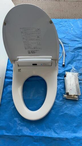 家電 生活家電 温水洗浄便座