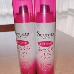 コスメ/ヘルスケア ヘアケア