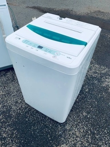 送料設置無料❗️⭐️人気No.1⭐️入荷次第すぐ売り切れ❗️冷蔵庫/洗濯機爆安セット