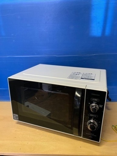 ♦️TOSHIBA電子レンジ　【2020年製】ER-SM17