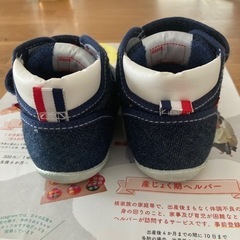 靴/バッグ 靴 スニーカーの画像