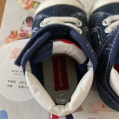 靴/バッグ 靴 スニーカーの画像