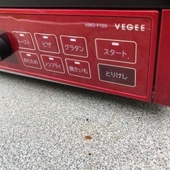 オーブン　　　ジャンクの画像