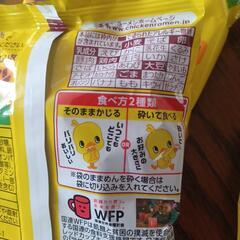 ０秒チキンラーメン　の画像