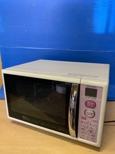 家電 キッチン家電 オーブンレンジ