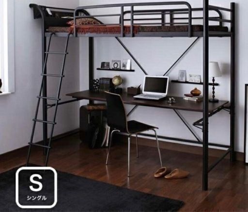 プライベート空間付き 3段可動デスク&宮棚・コンセント付きロフトベッド（元値約10万円、黒、頑丈、大柄男性も使用可能、はしご位置変更可）
