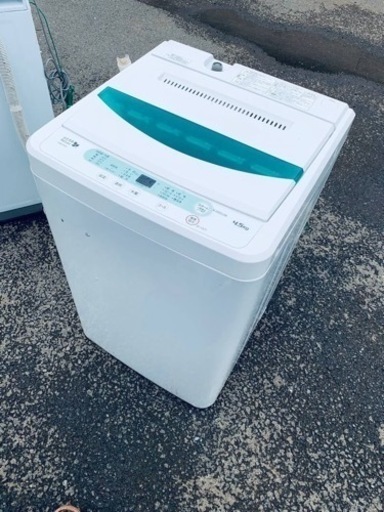 ♦️ヤマダ電機洗濯機【2015年製】YWM-T45A1