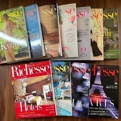 ハイライフマガジン　Richesseまとめ売りの画像