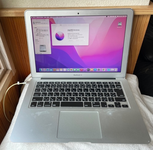 受け渡し完了 Macbook air 2015 13インチ　Core i5 8GB SSD128GB