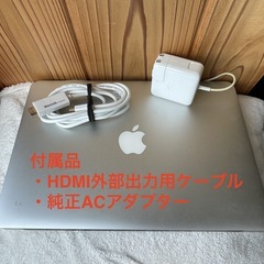 受け渡し完了 Macbook air 2015 13インチ　Core i5 8GB SSD128GBの画像