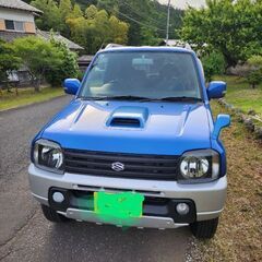 ●ススキ ジミニー● フリースタイルワールドカップ ●54000...
