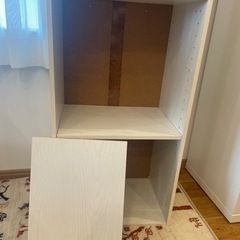 決まりましたの画像