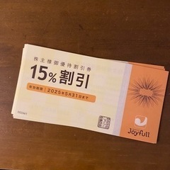 本/CD/DVD 語学、辞書