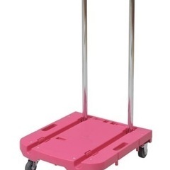 山善 折りたたみ台車 Carryおてがる  