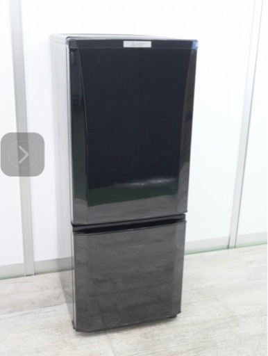 お取引中　三菱冷蔵庫　中古品
