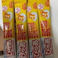 赤ちゃん用品色々！新品も！の画像