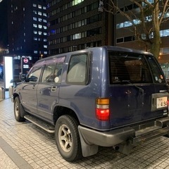 【車検無し】値下げあり 1992年式 isuzu ビッグホーン MT車 RAMSEYウィンチ付き スタッドレス付き マッドタイヤ付きの画像