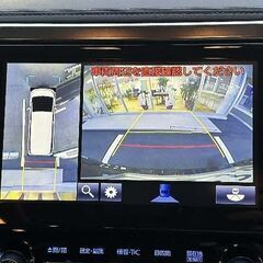 ☆ご成約☆誰でも車が買える次世代ｵｰﾄﾛｰﾝ専門店☆ 安心の１年保証付き　距離無制限！中古車販売 カーメル福島本店　平成2９年　 トヨタ　ヴェルファイヤ　49000ｋｍの画像