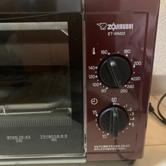 象印　オーブントースター　ET-WM22の画像