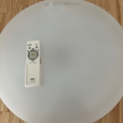 NEC シーリングライト　LED照明器具　リモコンあり