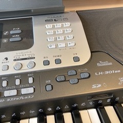 CASIO 電子キーボード　LK-301BB 光ナビゲーションシステム　61鍵盤の画像