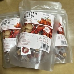 桂圆红枣枸杞茶（龍眼なつめクコの実のお茶）