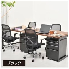 事務所　黒　キャビネット　スチールワゴン　キャスター付の画像
