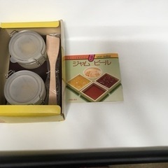 レシピ本付きお菓子作りセット　ジャム.ピールの画像