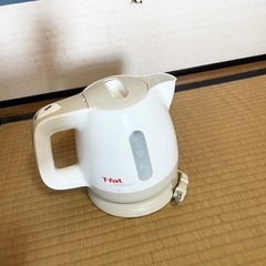 譲り先決まりました ティファール ケトル