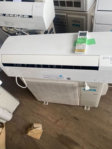 配送取付込み金額 富士通 エアコン ノクリア AS-A287H 8畳-12畳