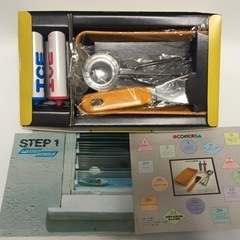 売約済み レシピ本付きお菓子作りセット　3種の画像