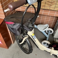 自転車 電動折りたたみアシスト自転車の画像