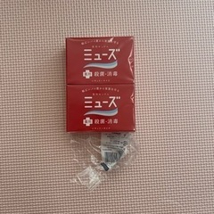 ミューズ石鹸
