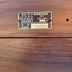 楽器 鍵盤楽器、ピアノの画像