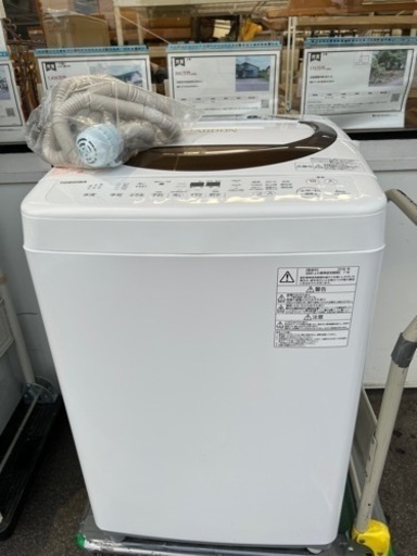 美原店　2018年製　6kg お湯取りホース付き AW-6D6 家電 生活家電 洗濯機