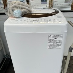 美原店　2018年製　6kg お湯取りホース付き AW-6D6 家電 生活家電 洗濯機