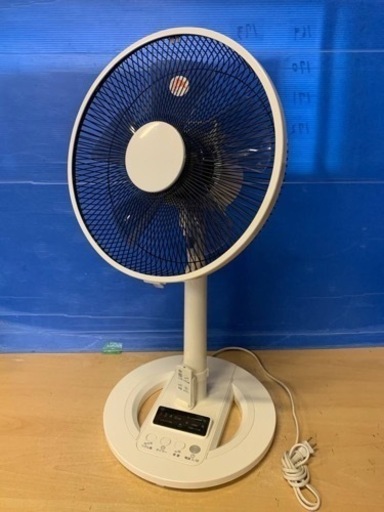 ♦️ニトリ　扇風機　NTR30DR17