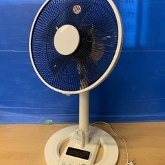 ♦️ニトリ　扇風機　NTR30DR17